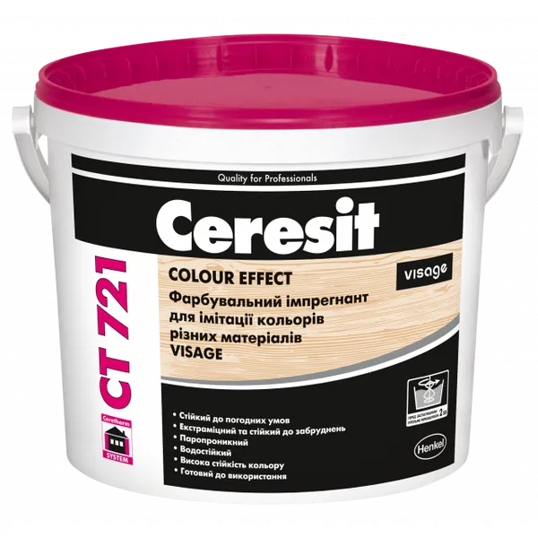 Імпрегнант фарбувальний Ceresit СT 721 Visage - 1