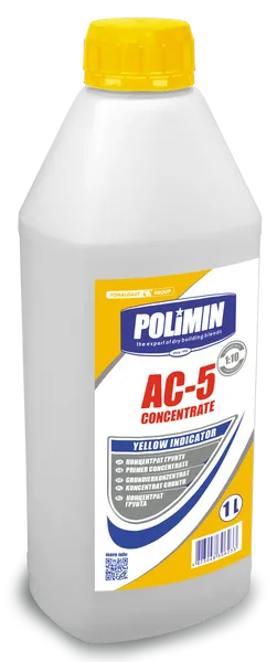 Концентрат грунтовки глибокопроникної Polimin AC-5 concentrate - 1