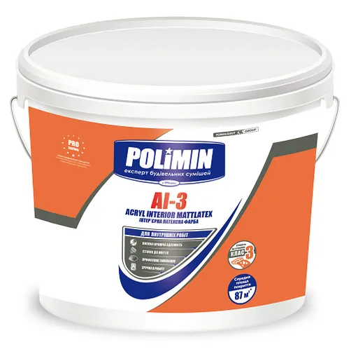 Краска интерьерная латексная Polimin AI-3 Acryl Interior Mattlatex - 1