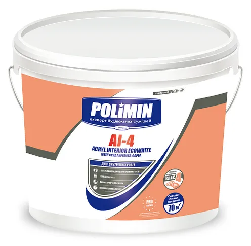 Краска интерьерная латексная Polimin АI-4 Acryl Interior Ecowhite - 1
