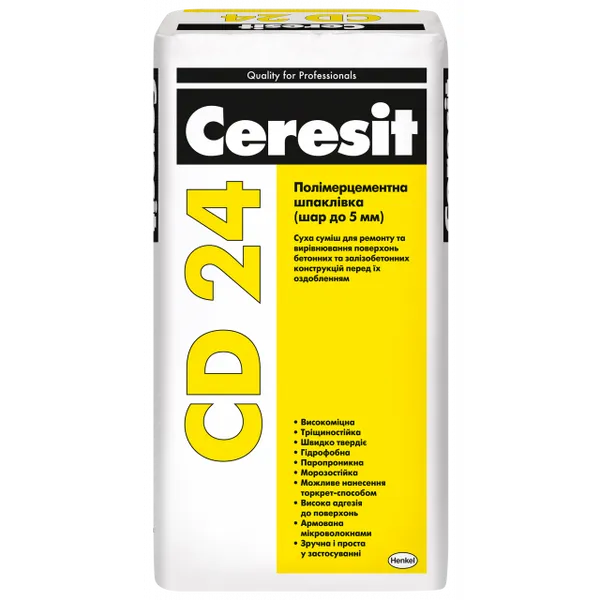 Шпаклевка полимерцементная для востановления бетона Ceresit CD 24 - 1