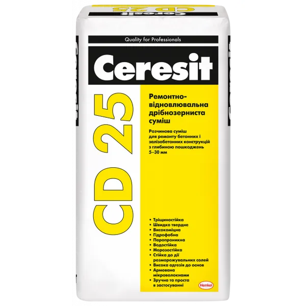 Смесь ремонтно-востановительная мелко-зернистая Ceresit CD 25 - 1