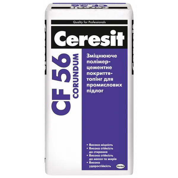 Покрытие топинг для промышленных полов Ceresit CF 56 Corundum - 1