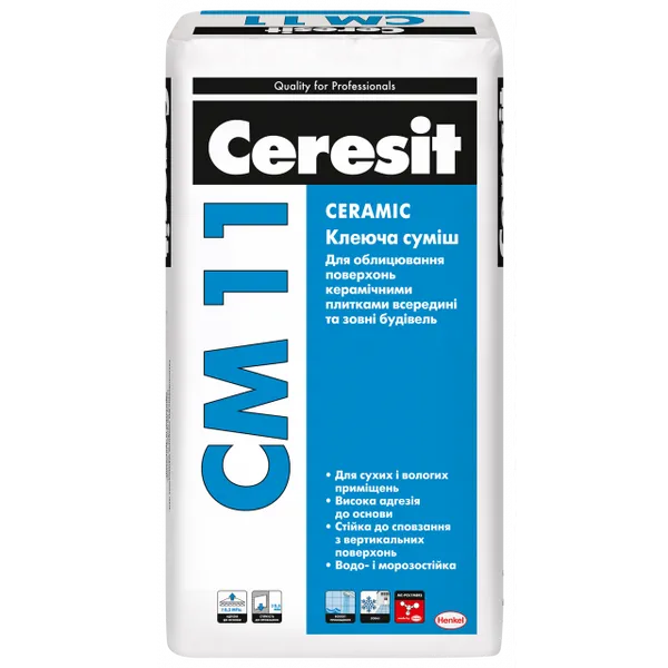 Клей для керамічної плитки Ceresit CM 11 - 1