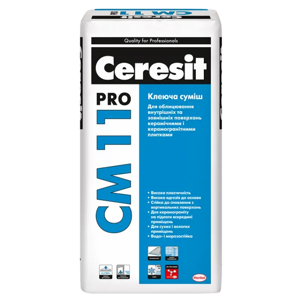Клей для плитки Ceresit CM 11 pro - 1