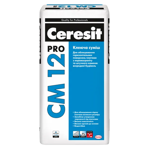Клей для керамограніту Ceresit CM 12 pro - 1