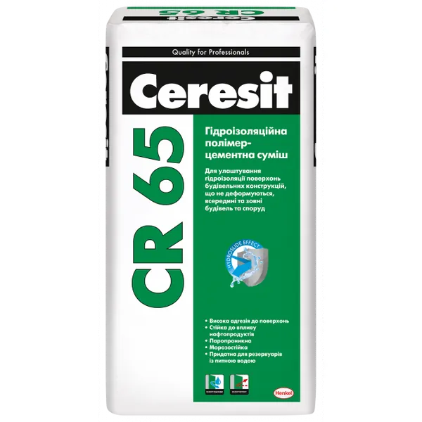 Гідроізоляція полімерцементна жорстка Ceresit CR 65 - 1
