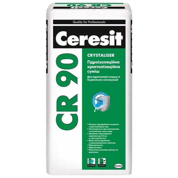 Гідроізоляція полімерцементна Crystaliser Ceresit CR 90 - 1