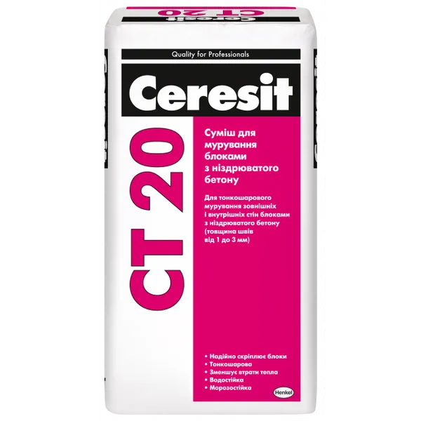 Суміш для укладання блоків з пористого бетону Ceresit СT 20 - 1