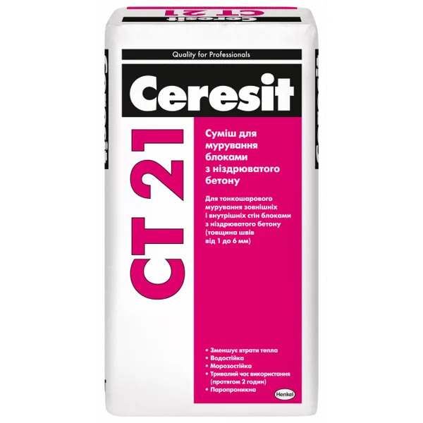 Суміш для укладання блоків з пористого бетону Ceresit СT 21 - 1