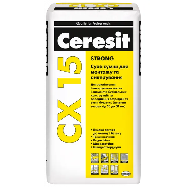 Суміш для анкерування Ceresit CX 15 - 1