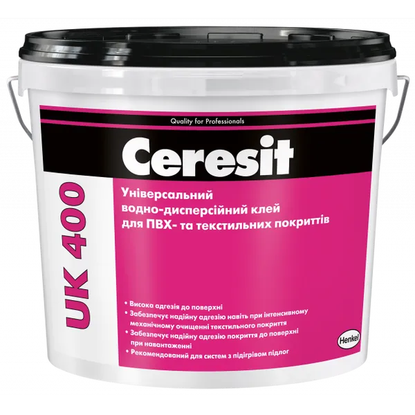 Универсальный водно-дисперсионный клей для ПВХ и текстильных покрытий Ceresit UK 400 - 1