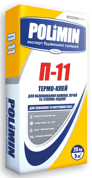 Клей для плитки термостійкий Polimin П-11 - 1