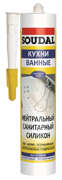 Герметик силиконовый Soudal нейтральный санитарный - 1