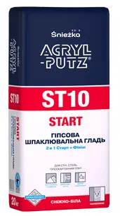 Шпаклювальна гладь Acryl-Putz ST10 Старт + Фініш - 1