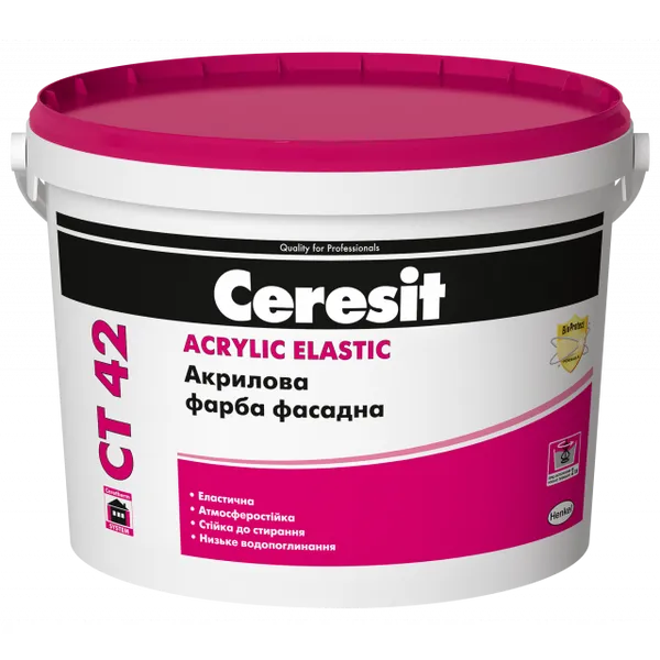 Краска фасадная акриловая Ceresit CT 42 - 1