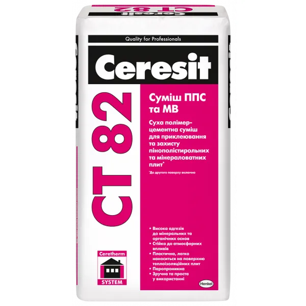 Суміш для кріплення і захисту пінополістирольних та мінераловатних плит Ceresit CT 82 - 1
