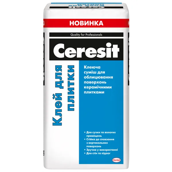 Клей для плитки Ceresit - 1