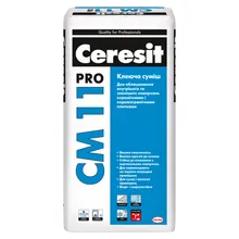 Клей для плитки Ceresit CM 11 pro