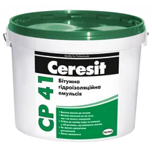 Емульсія бітумно-полімерна для грунтування та гідроізоляції Ceresit CP 41