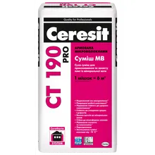 Суміш для кріплення і захисту плит з мінеральної вати Ceresit CT 190 pro