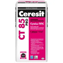 Смесь для крепления и защиты плит из пенополистирола Ceresit CT 85 pro