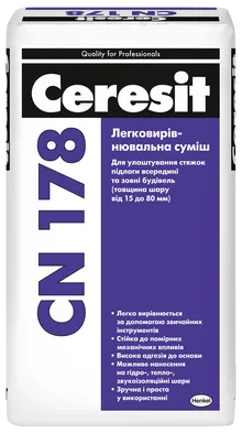 Смесь легковыравнивающая Ceresit CN 178 15-80 мм
