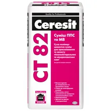 Суміш для кріплення і захисту пінополістирольних та мінераловатних плит Ceresit CT 82
