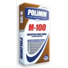 Смесь строительная Polimin М-100