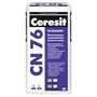 Суміш легковирівнююча високоміцна Ceresit CN 76 - small image 1