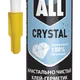 Клей-герметик Soudal Fix All Crystal - small image 1