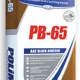 Суміш для кладки газобетону Polimin PB-65 White - small image 1