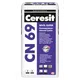 Суміш самовирівнювальна Ceresit CN 69 1-15 мм - small image 1