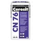Смесь легкоуравнивающаяся высокопрочная Ceresit CN 76 - small image 1