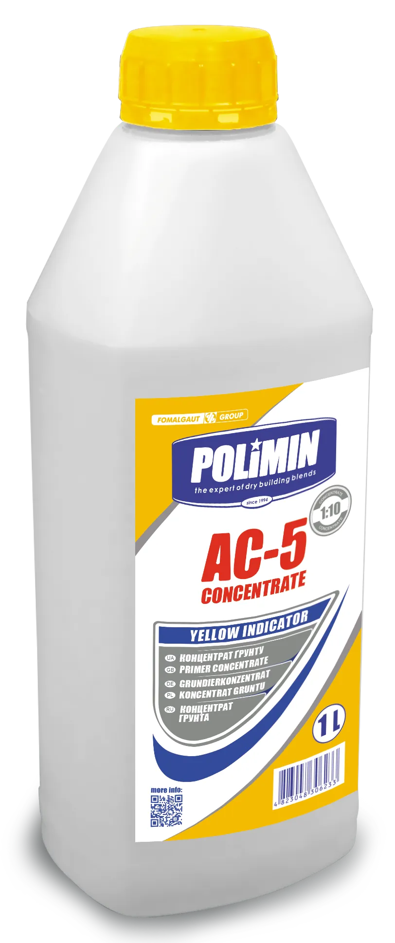 Концентрат грунтовки глибокопроникної Polimin AC-5 concentrate
