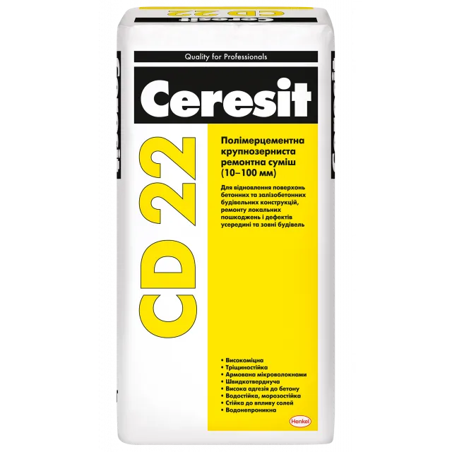 Смесь ремонтно-востановительная крупно-зернистая Ceresit CD 22 - 1