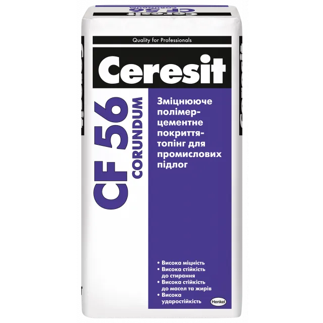 Покриття топінг для промислових підлог Ceresit CF 56 Corundum