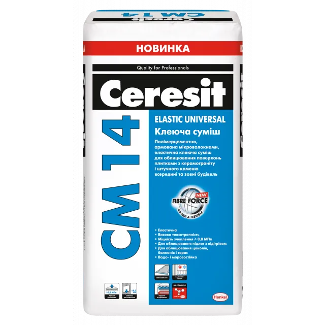 Клей для плитки еластичний Ceresit CM 14 - 1