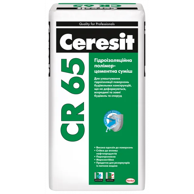 Гідроізоляція полімерцементна жорстка Ceresit CR 65