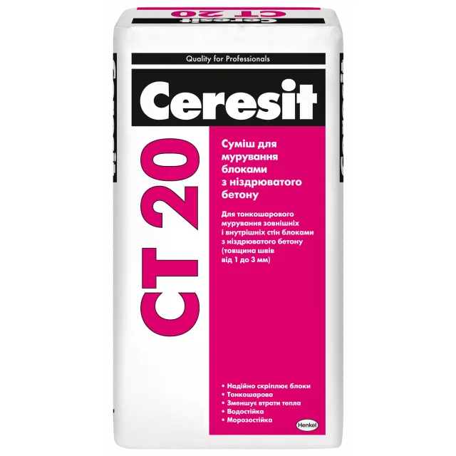 Суміш для укладання блоків з пористого бетону Ceresit СT 20
