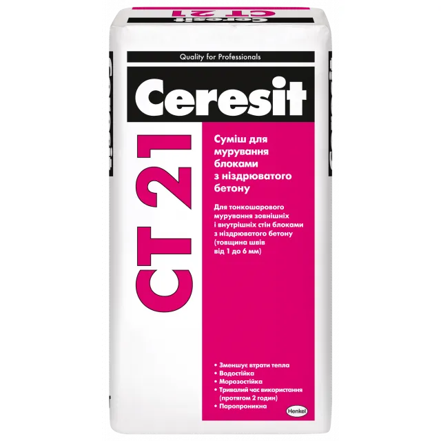 Суміш для укладання блоків з пористого бетону Ceresit СT 21 - 1