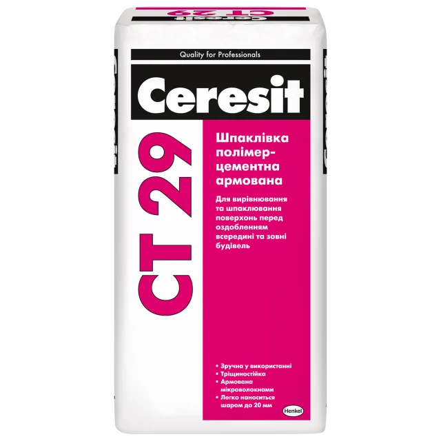 Шпаклівка стартова мінеральна Ceresit СT 29