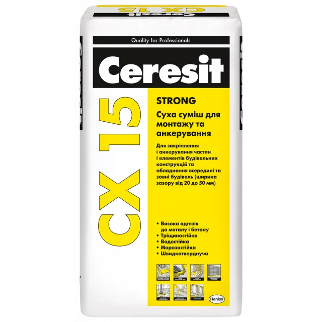 Смесь для анкеровки Ceresit CX 15 - 1