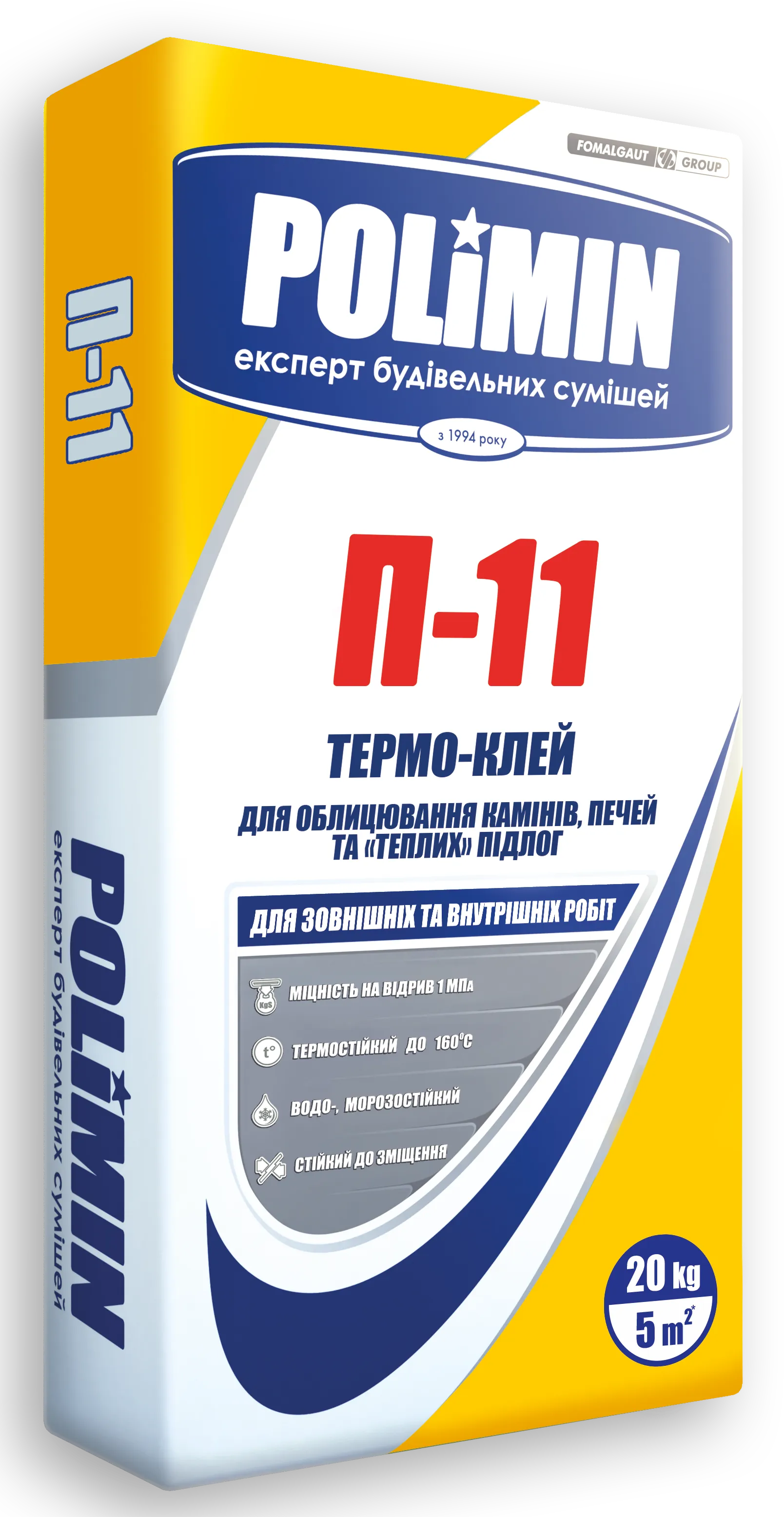 Клей для плитки термостійкий Polimin П-11