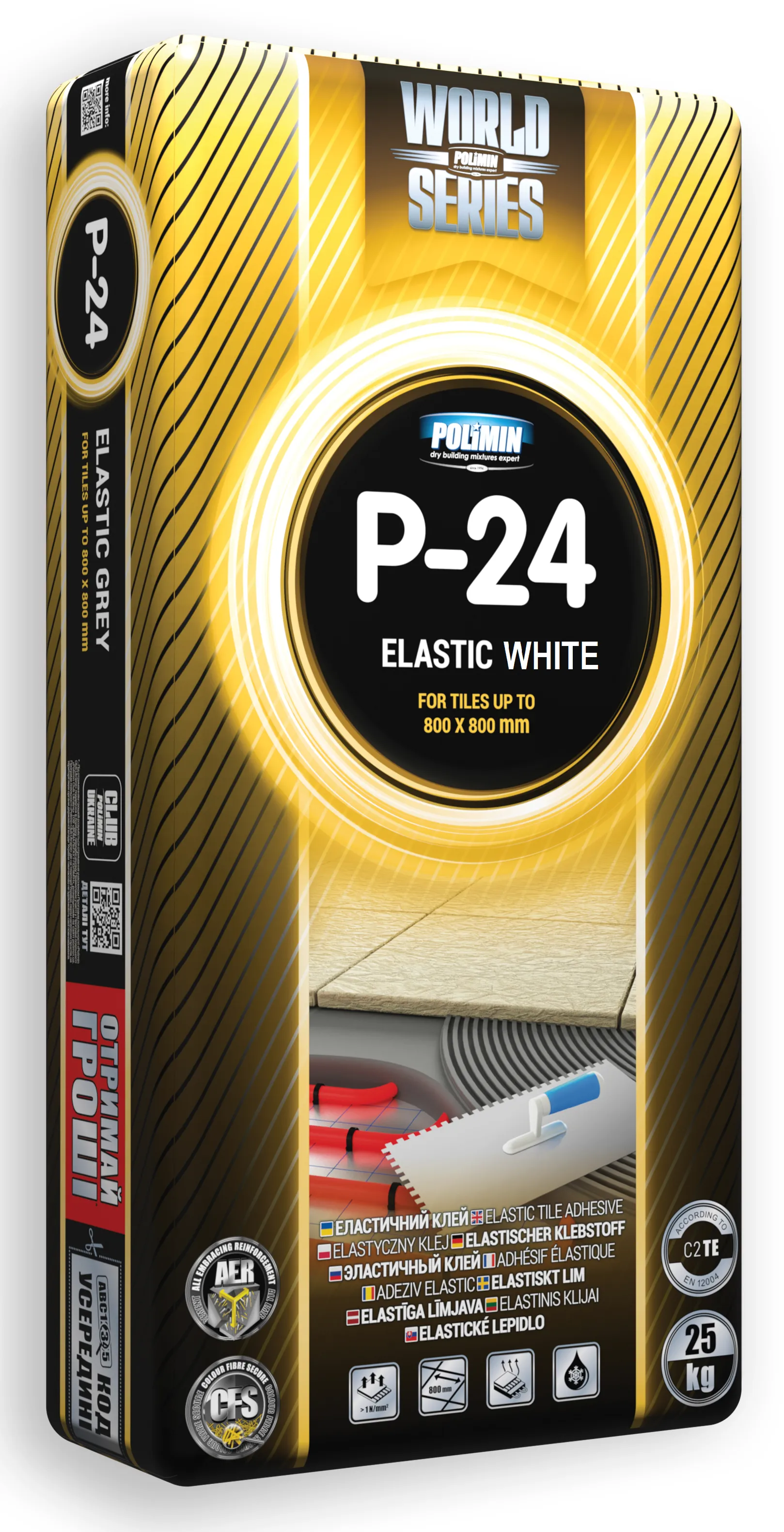 Клей для плитки еластичний білий Polimin P-24 Elastic