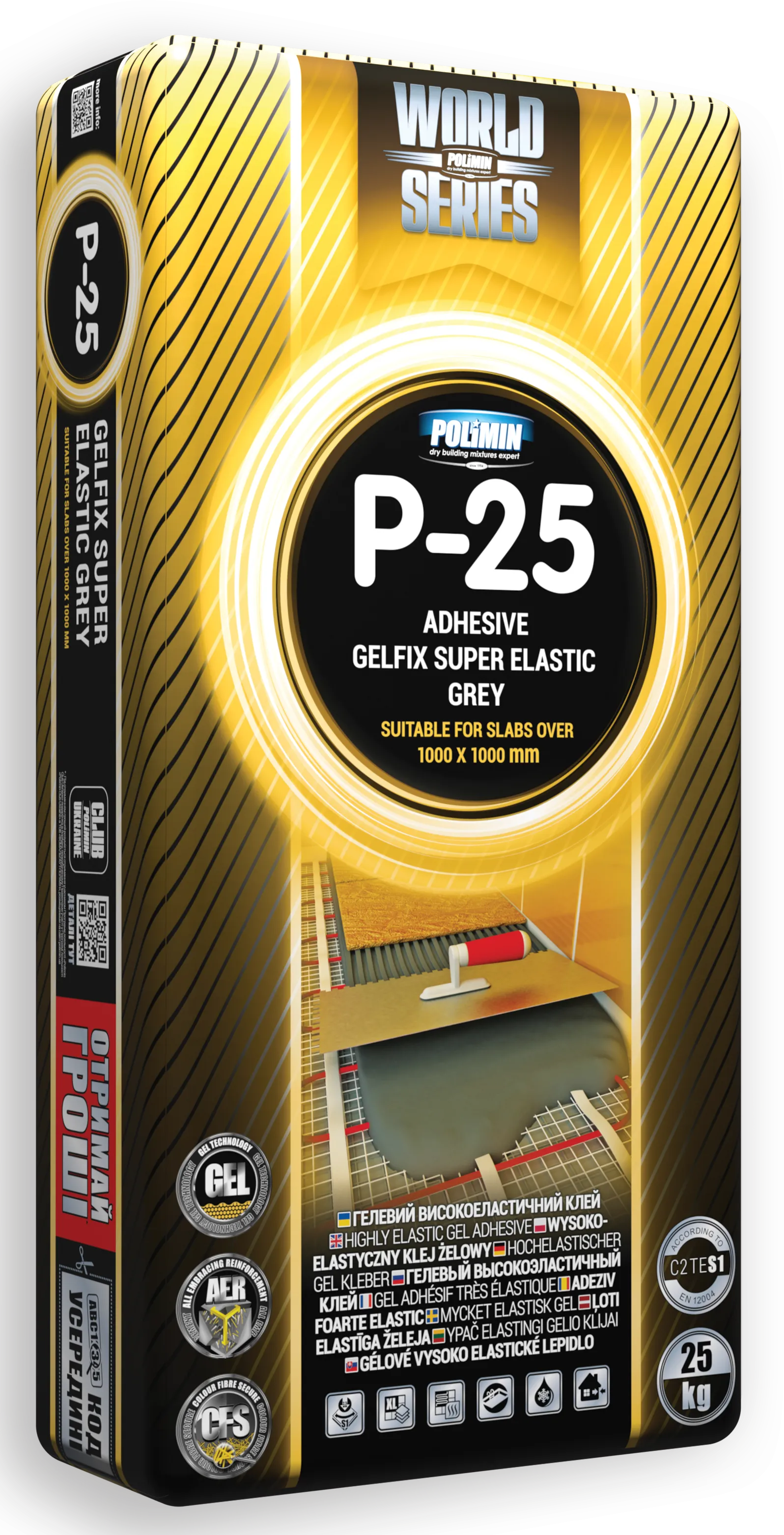 Клей для плитки высокоэластичный белый Polimin P-25 Gelfix Super Elastic