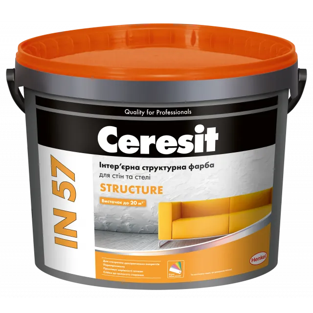 Фарба структурна інтер'єрна Ceresit IN 57 Structure