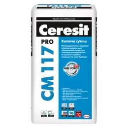 Клей для плитки та каменю еластичний Ceresit CM 117 pro