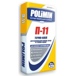 Клей для плитки термостойкий Polimin П-11
